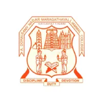 ADMC icon