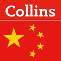 Collins Mandarin Dictionary icon