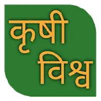 KrushiVishwa icon