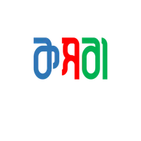 আমাদের কসবা। Amader Kasba icon