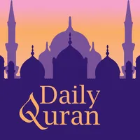Quran Quotes in English icon