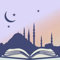 Quran Daily Verse icon