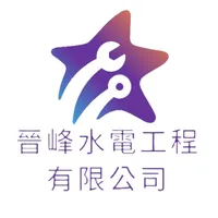 chunfung8899 icon
