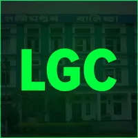 Lakhimpur Girls college icon