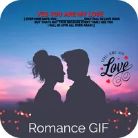 Romance GIF icon