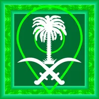 Saudi App : Visit Saudi icon