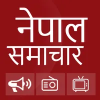 Nepal News, Live TV, Radio ( न icon