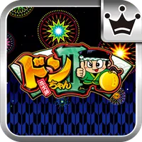 [王国]ドンちゃん2（2019） icon