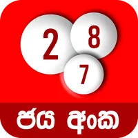 Jaya Anka | Lucky Numbers icon