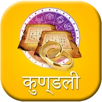 Horoscope Matchmaking icon