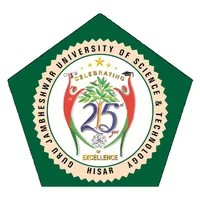 GJUST HISAR icon