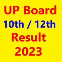 UP Board Result 2023 , 10 & 12 icon