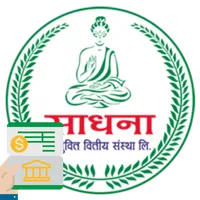 Sadhana mPassbook icon