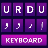 Urdu Keyboard Voice - Themes icon