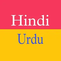 Urdu Hindi Translator icon