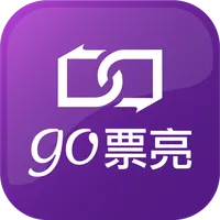 go票亮RFID防偽 icon