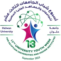 أسبوع شباب الجامعات الثالث عشر icon