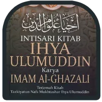IHYA ULUMUDDIN & TERJEMAH icon
