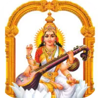 Vidya Mantra icon