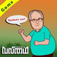 Valimai Update - Fan Vs Boney  icon
