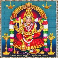 மேல்மலையனூர் அங்காளம்மன் icon