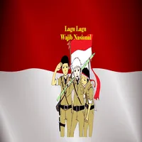 Lagu Wajib Nasional Indonesia icon