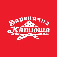 Вареничная Катюша icon