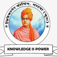 Vivekanand Coaching Sahawa icon