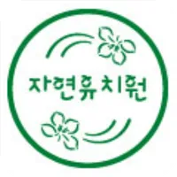 자연유치원 icon