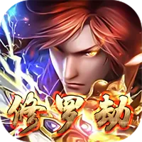 修罗劫 icon