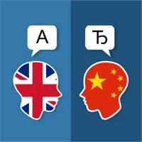 English Chinese Translator icon