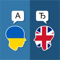 Ukrainian English Translator icon