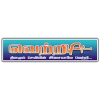 Vettri Fm icon