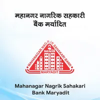 MAHANAGAR NAGRIK SAHAKARI BANK icon