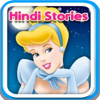 Kids Hindi Stories - Offline icon