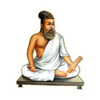Thirukkural icon