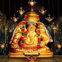 Pillayarpatti KarpagaVinayagar icon
