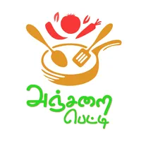 Anjarai Petti - Groceries, Veg icon