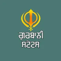 Gurbani Status icon