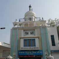 Gurudwara Shaheed Baba Nihal S icon