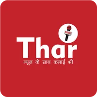 Thar App icon
