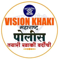 Vision Khaki icon