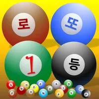 로또1등 icon