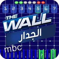 The Wall Quiz icon