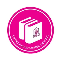 CHK eBook icon