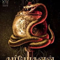 Duryodhanan icon