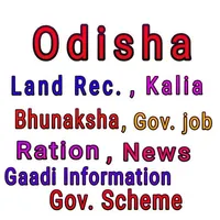odisha bhulekh , bhunaksha icon
