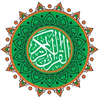 The Holy Quran icon