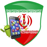 Iranian apps and games icon