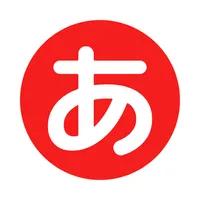 Hiragana Keyboard icon